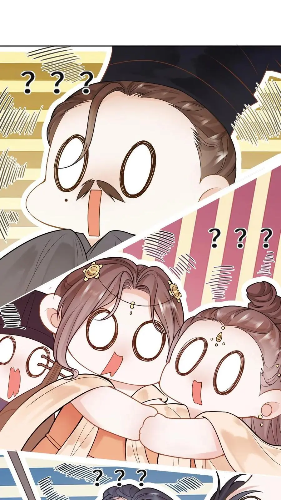 第53话 和皇叔贴贴1