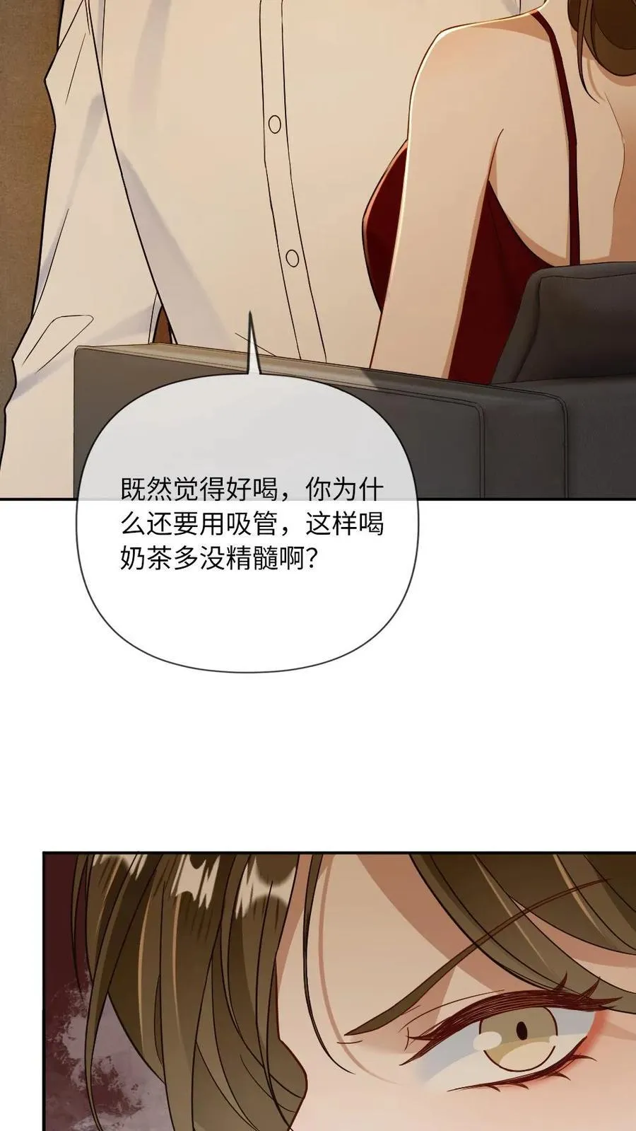 第115话 迫切的思念25