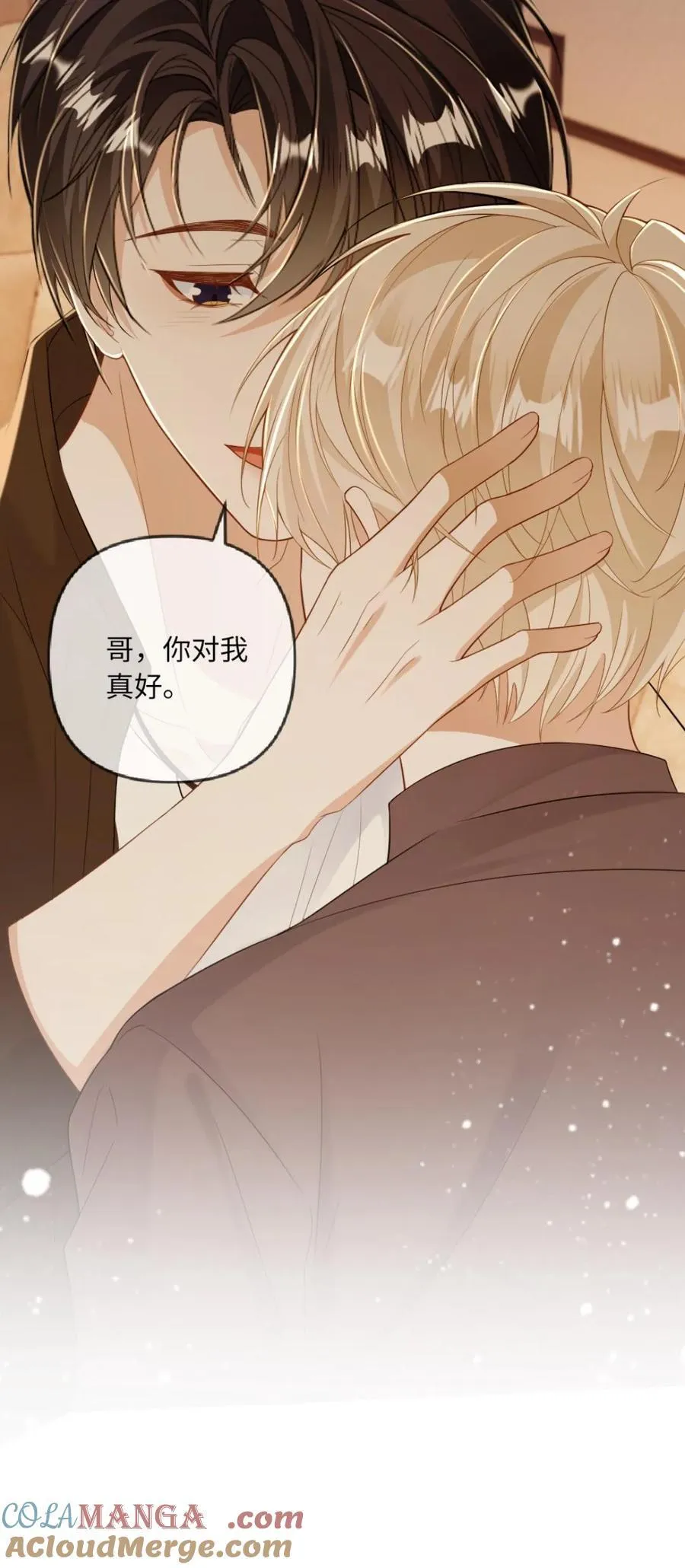 第144话 恶有恶报28