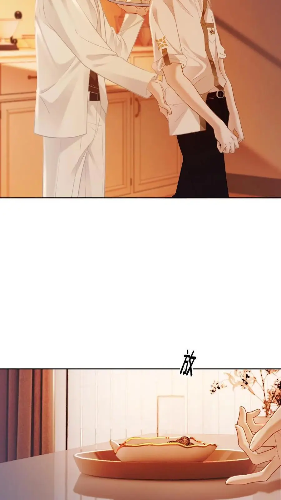 第14话 历史总是惊人的相似11