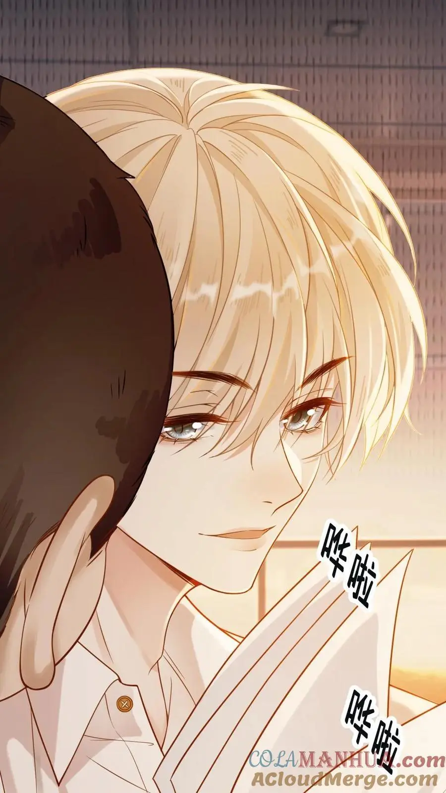 第5话 “贤妻良母”洛临渊28