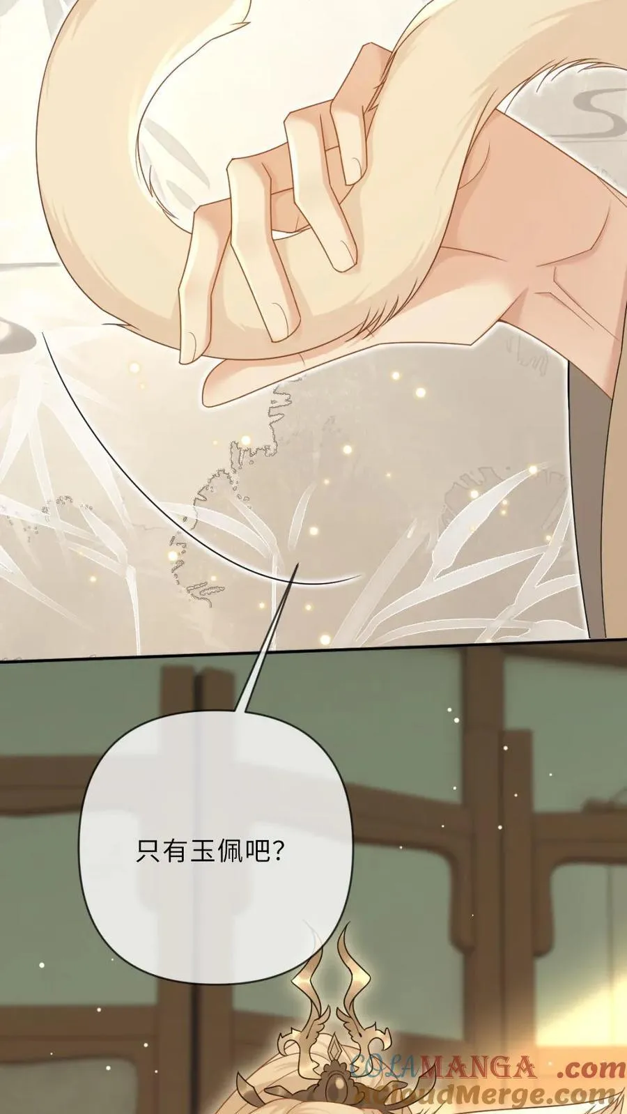 第214话 猫耳play22