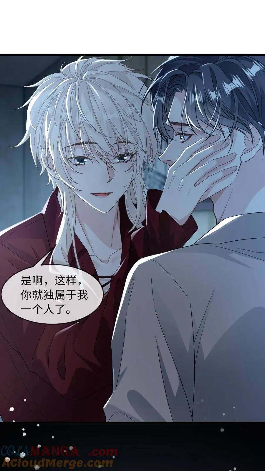 第178话 反攻？6