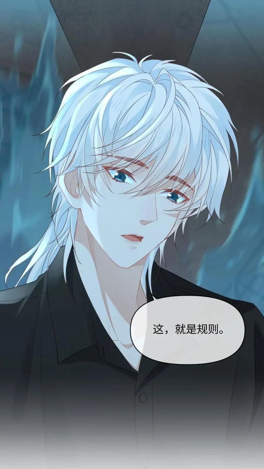 第157话 索命25