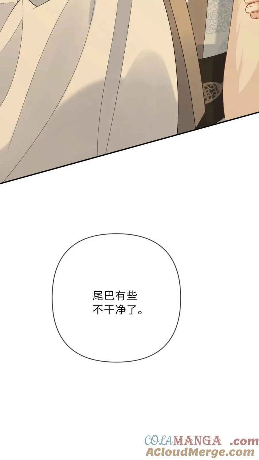 第214话 猫耳play24