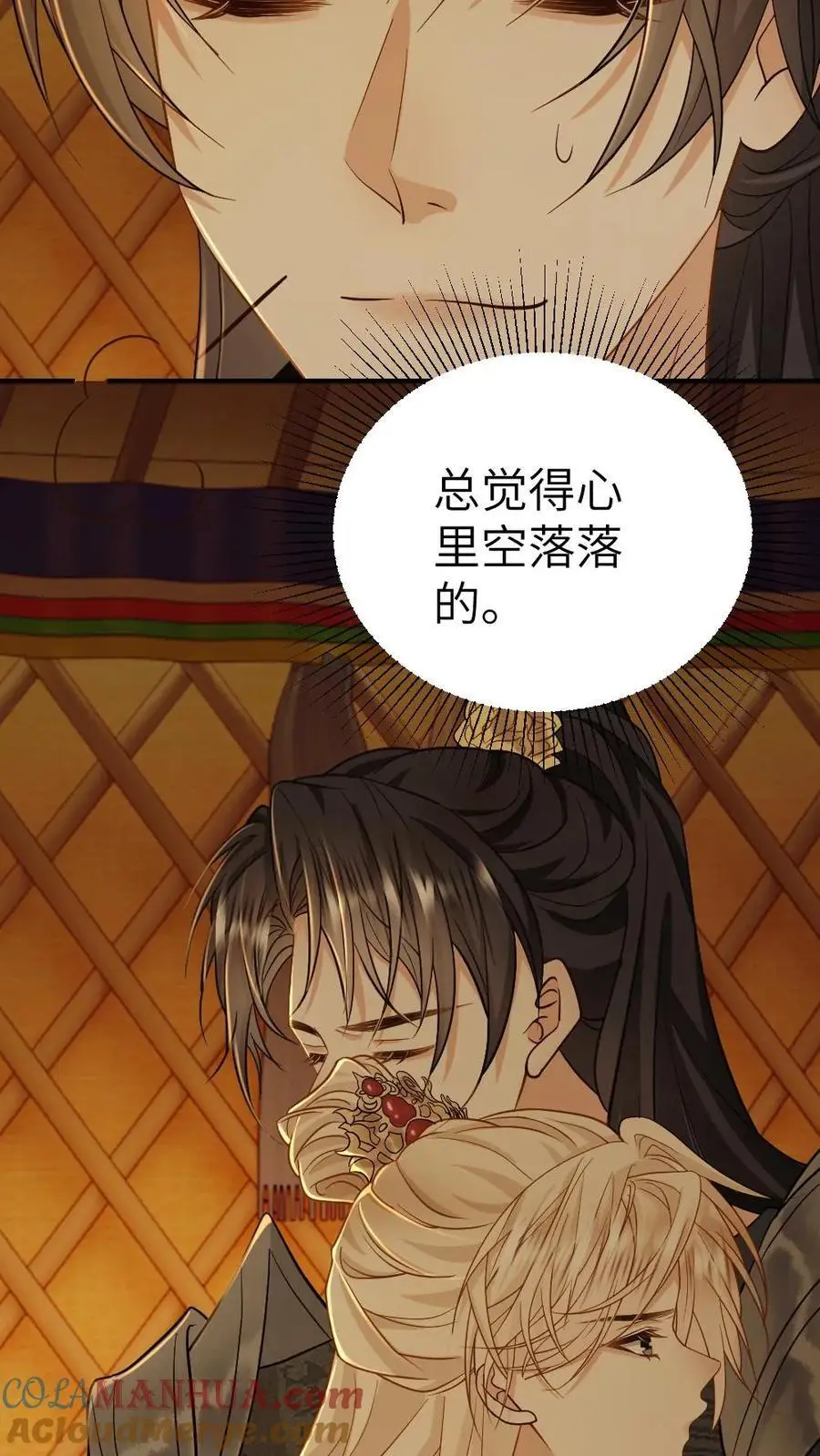 第87话 只对你撒娇32