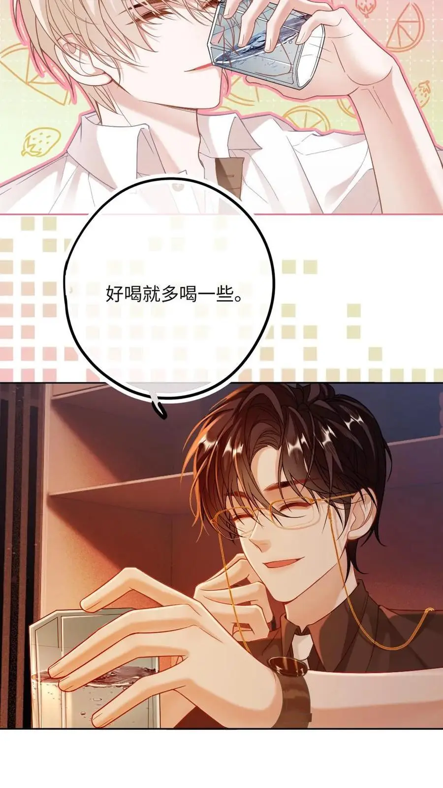 第14话 历史总是惊人的相似13