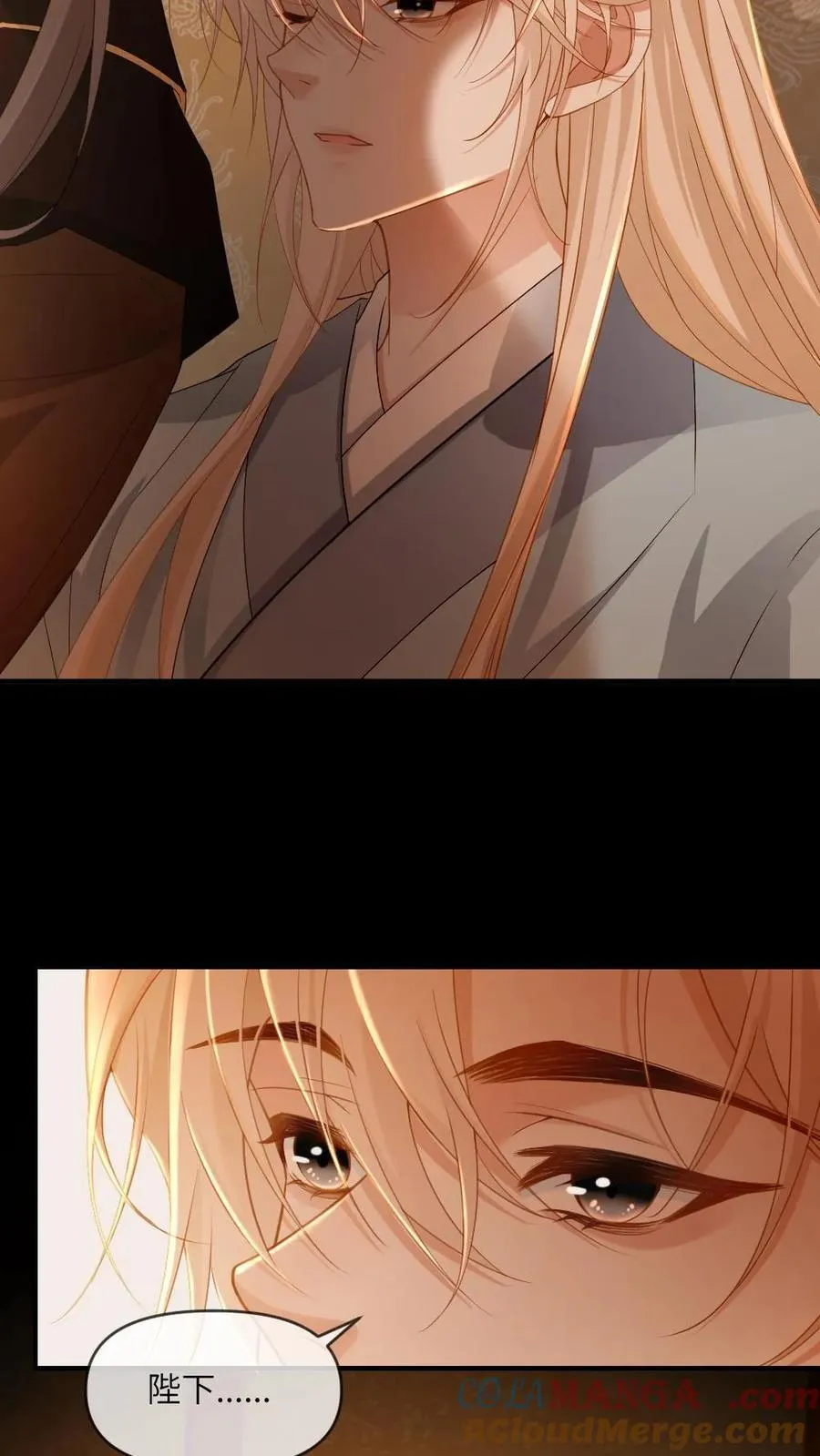第231话 登基24