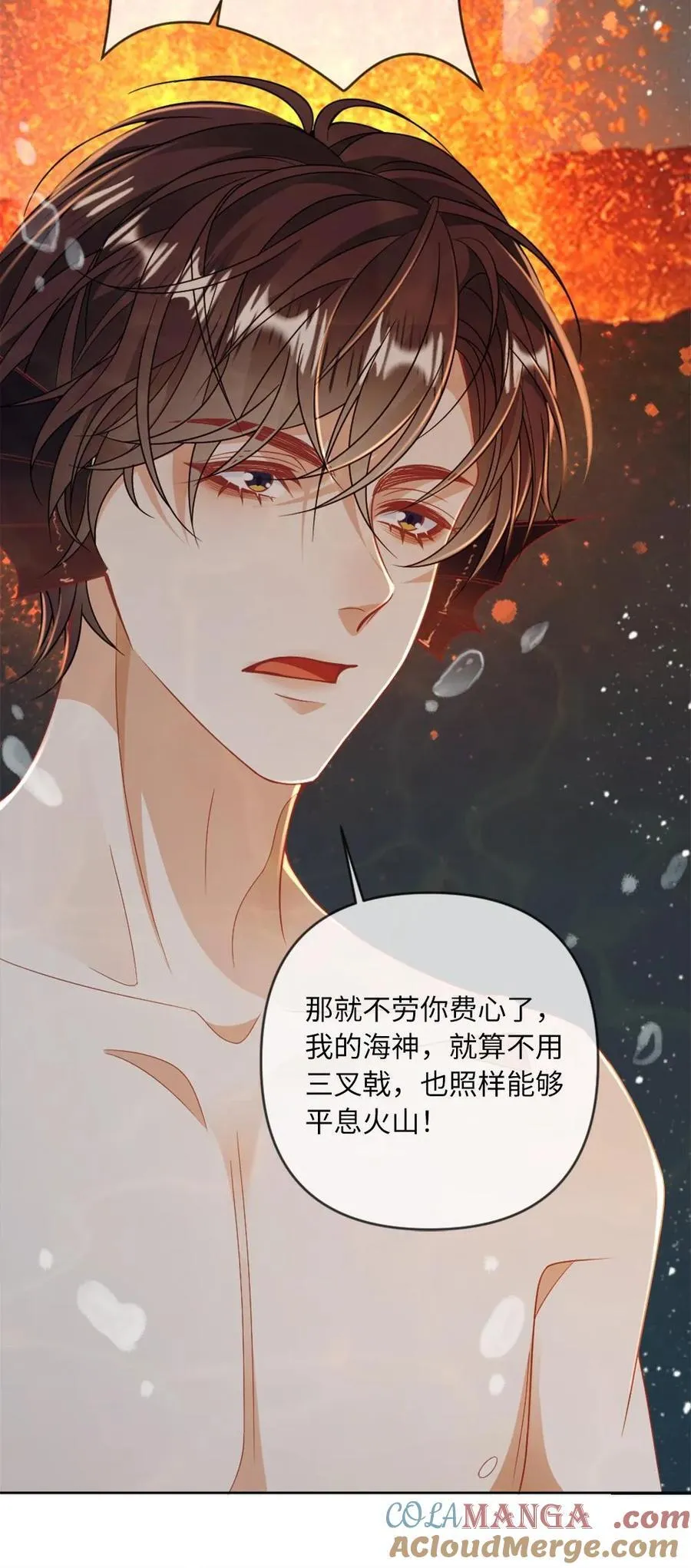 第166话 海神降临28