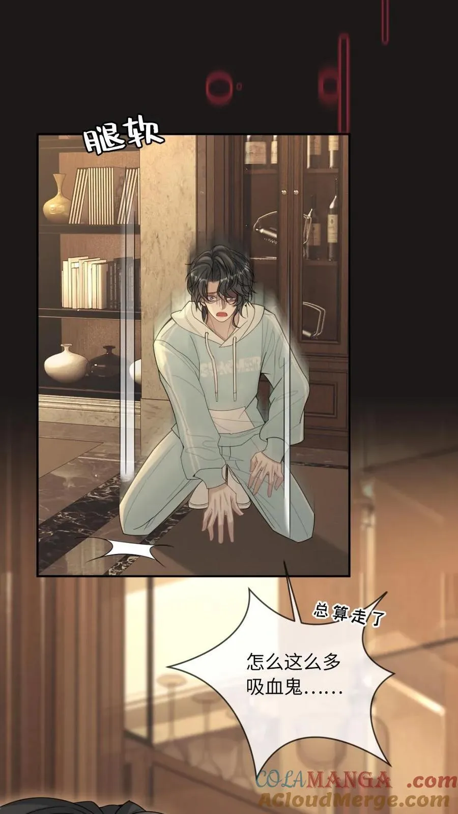 第194话 清云帝君8