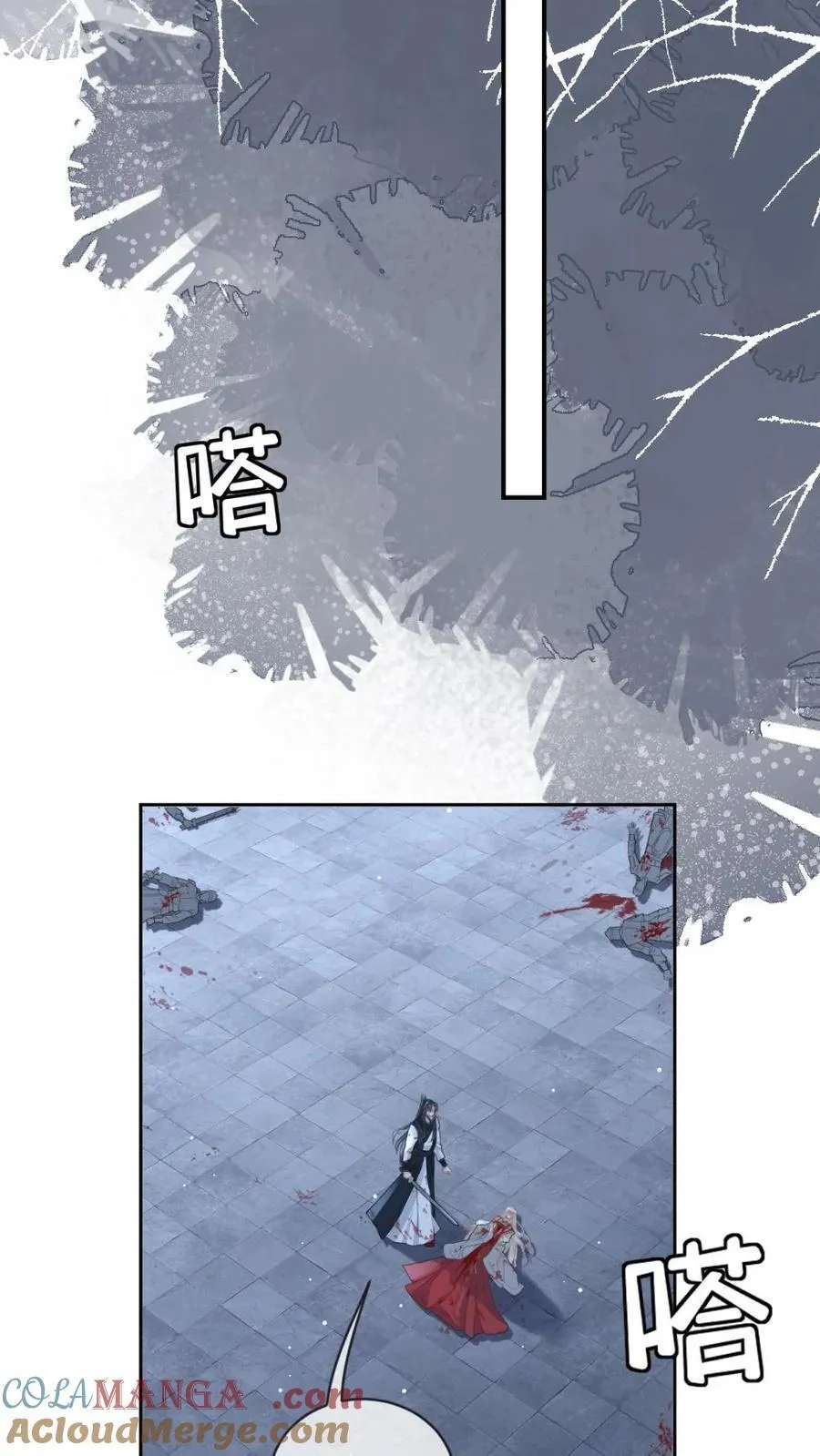 第210话 殉情重启22