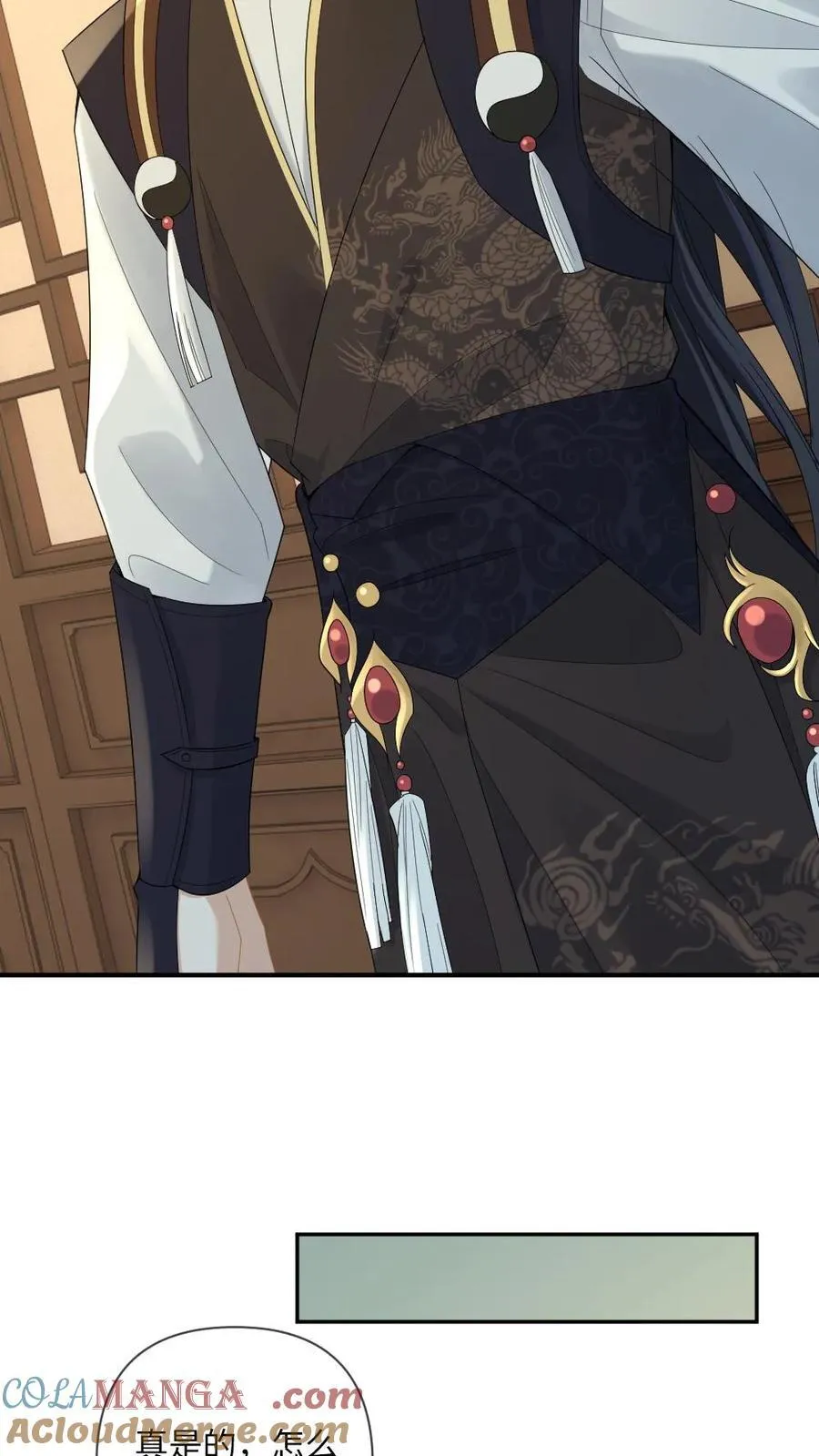 第234话 命悬一线8