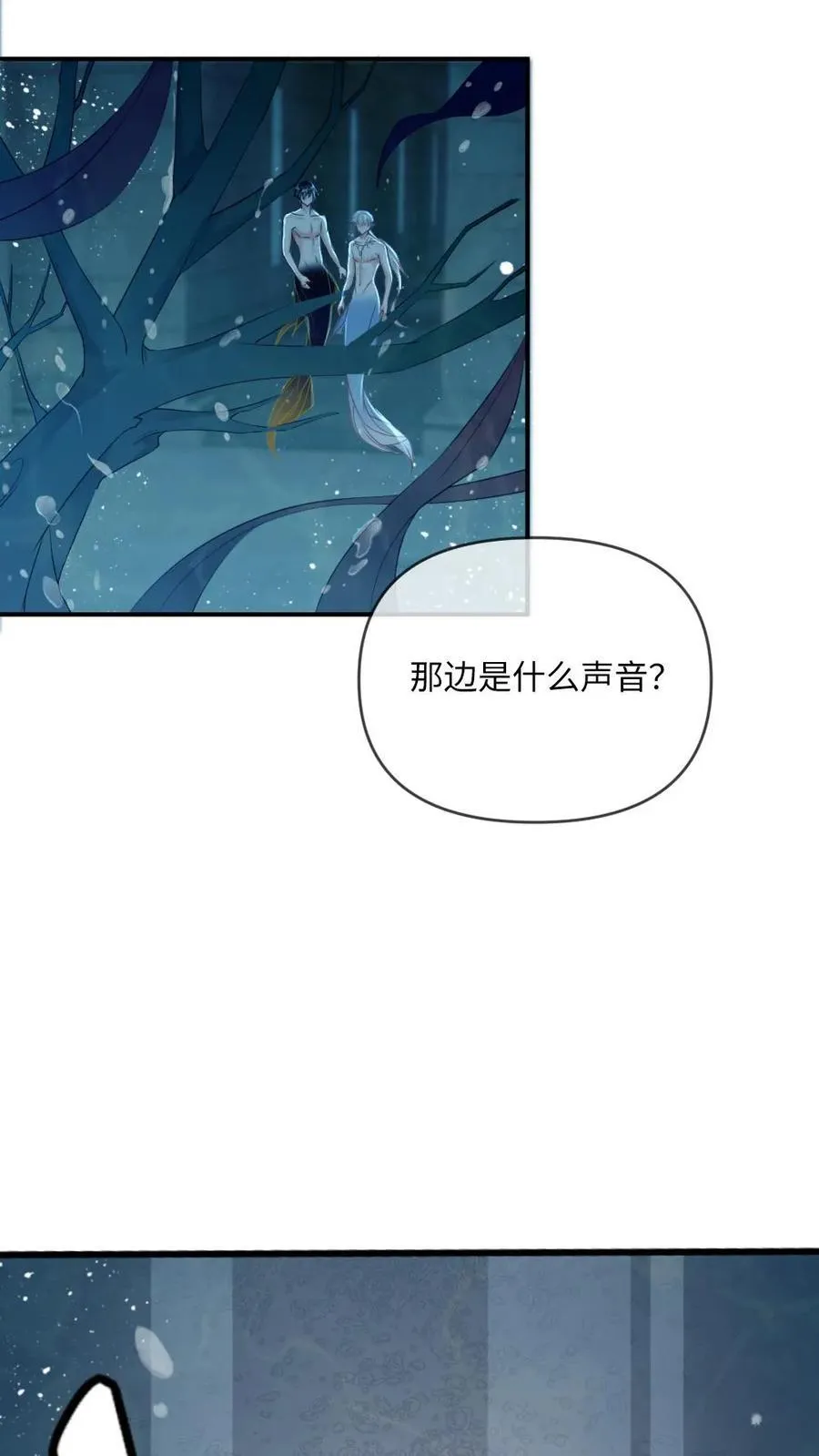 第166话 海神降临5