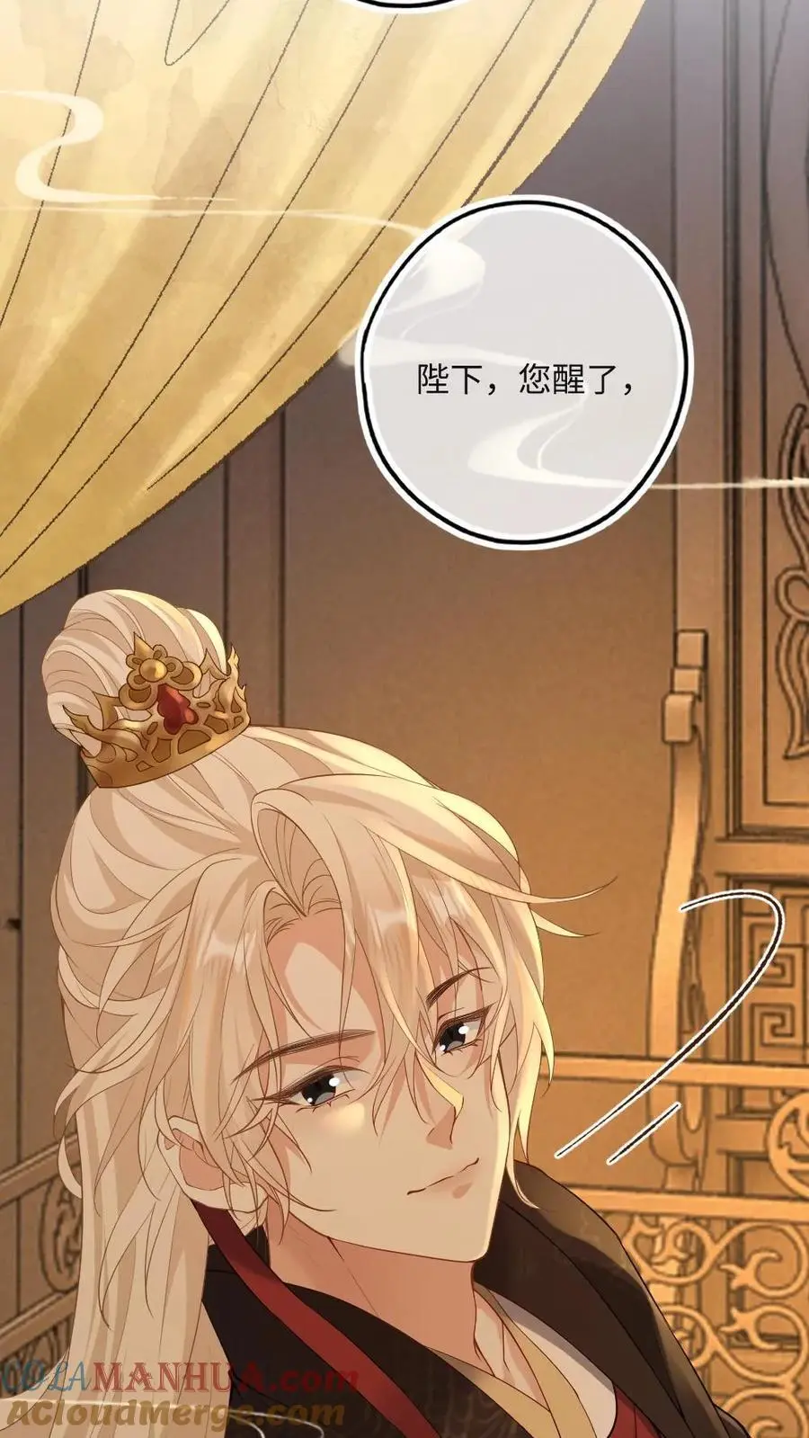 第50话 新世界开启！12