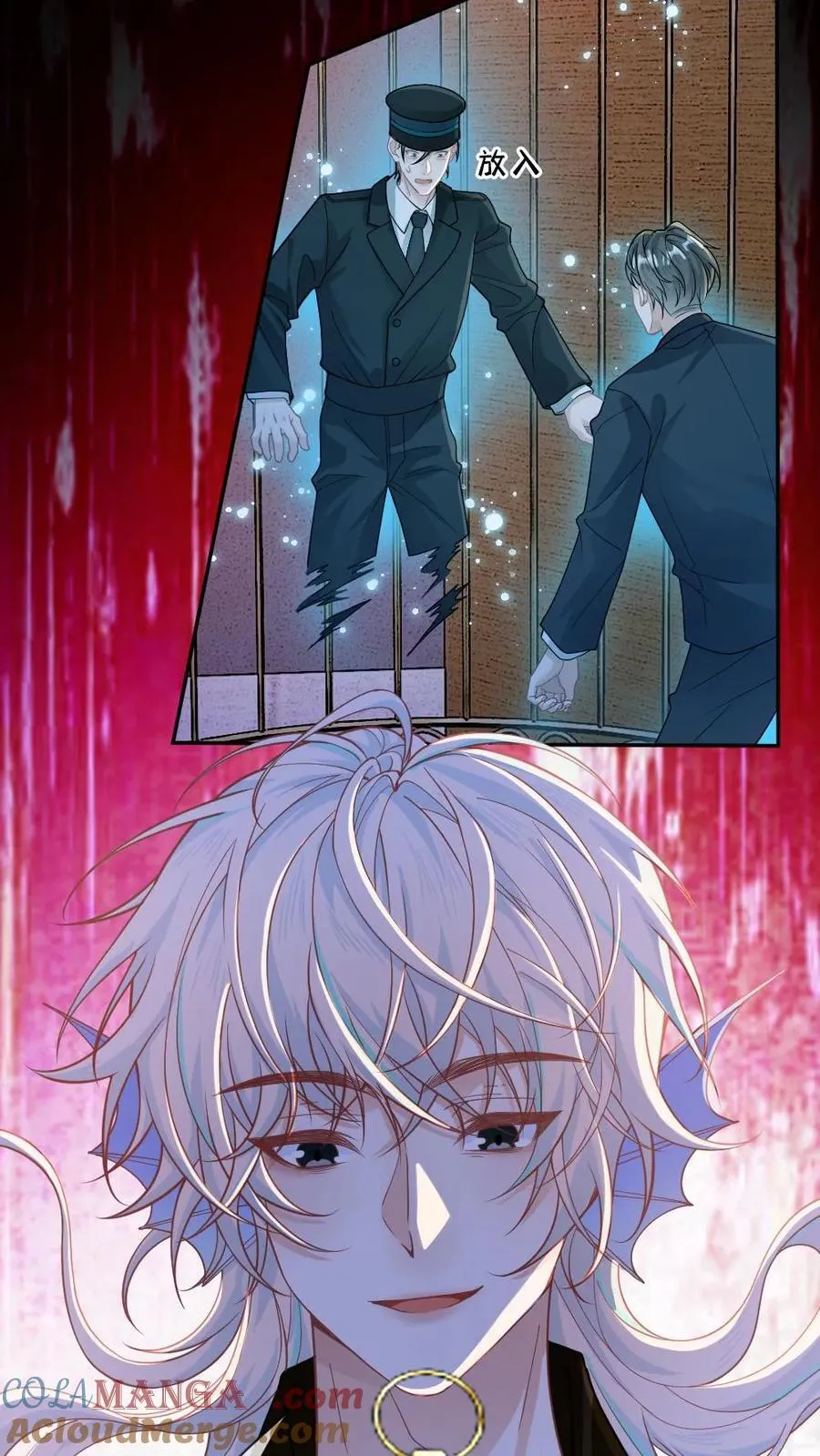 第160话 诅咒2