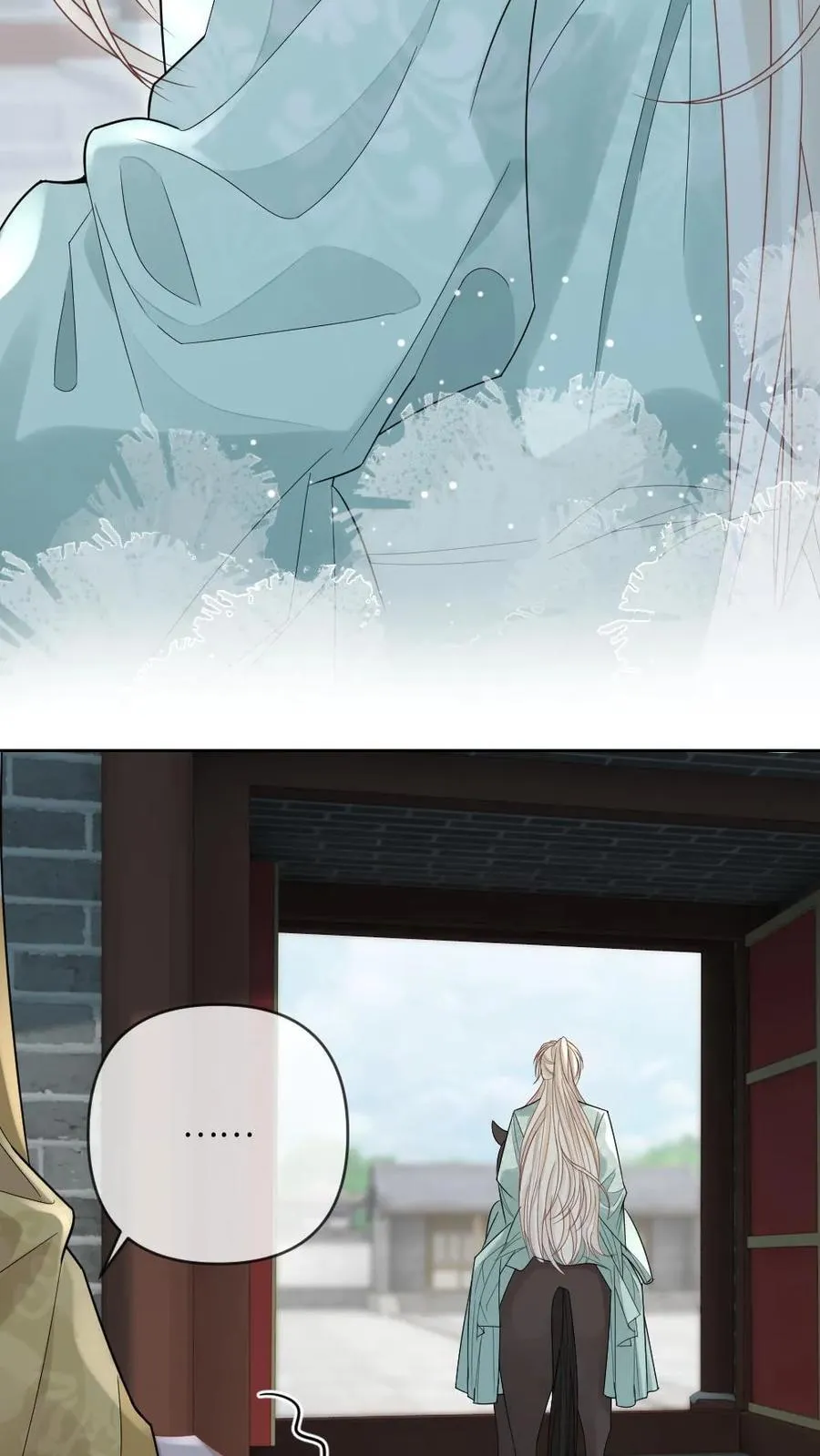 第225话 求亲13