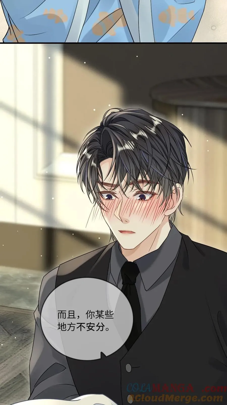 第150话 变成人类的方式22