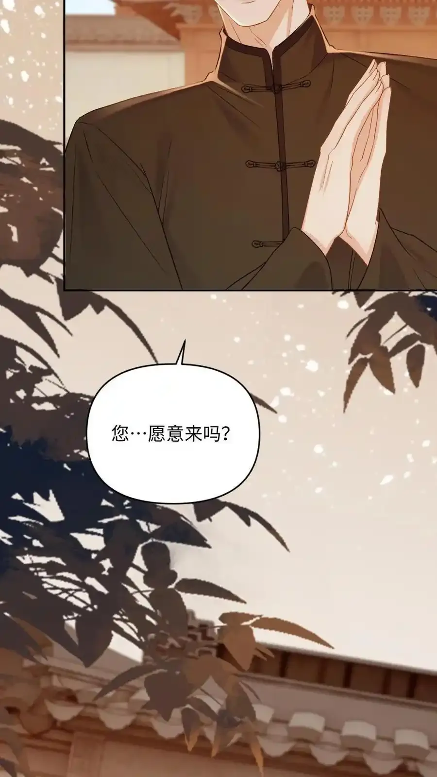 第100话 夺回一切3