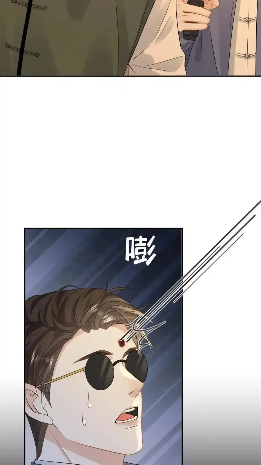 第96话 追妻开始31