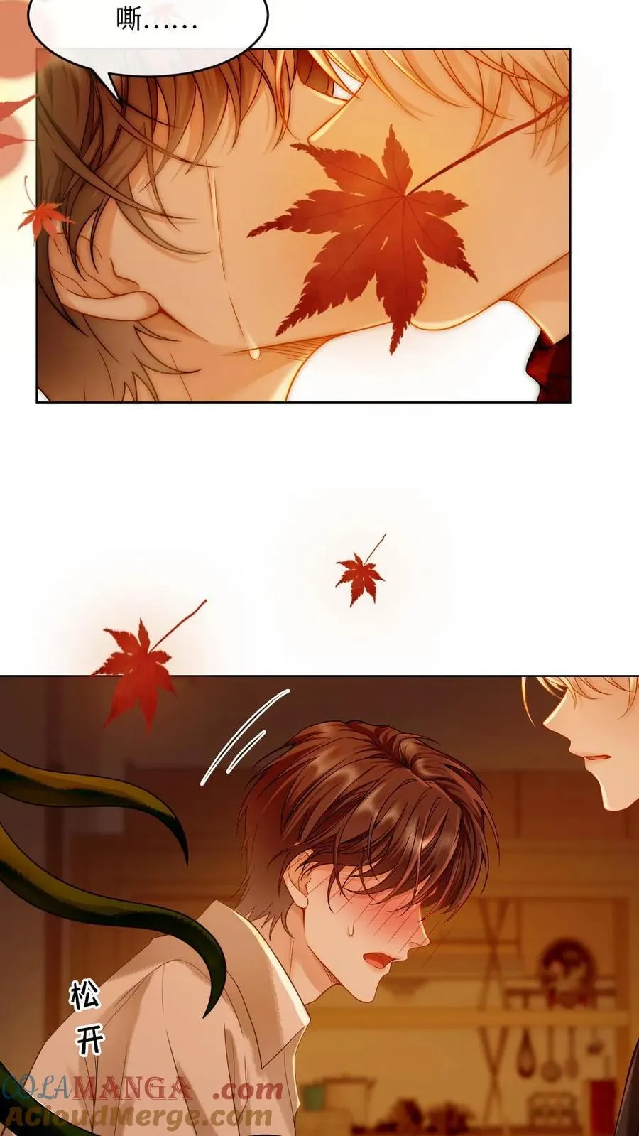 第133话 双面绿茶小狗2