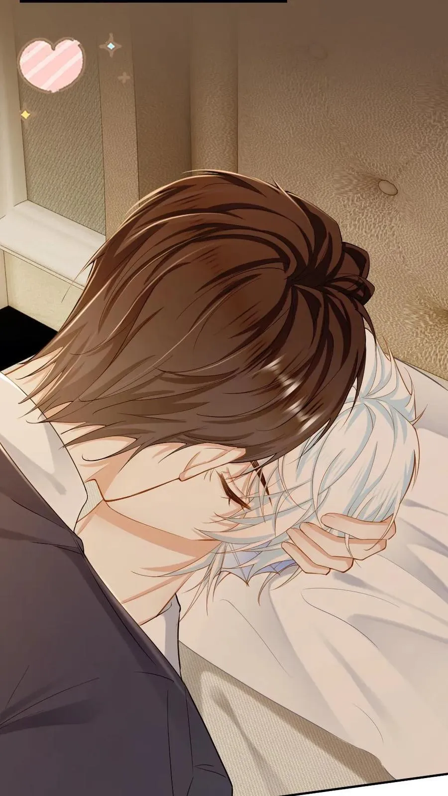第151话 男友衬衫11