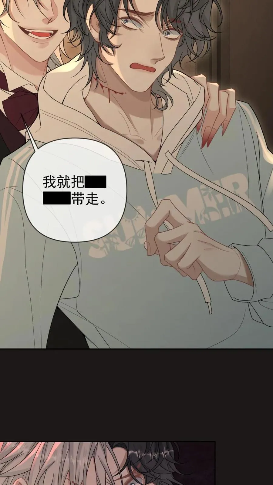 第194话 清云帝君5