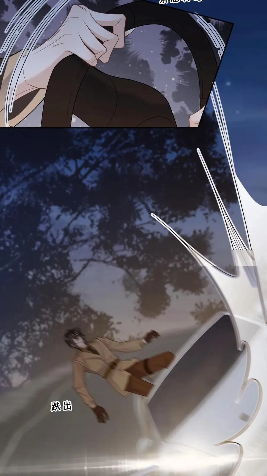 第169话 吸血鬼与猎人19