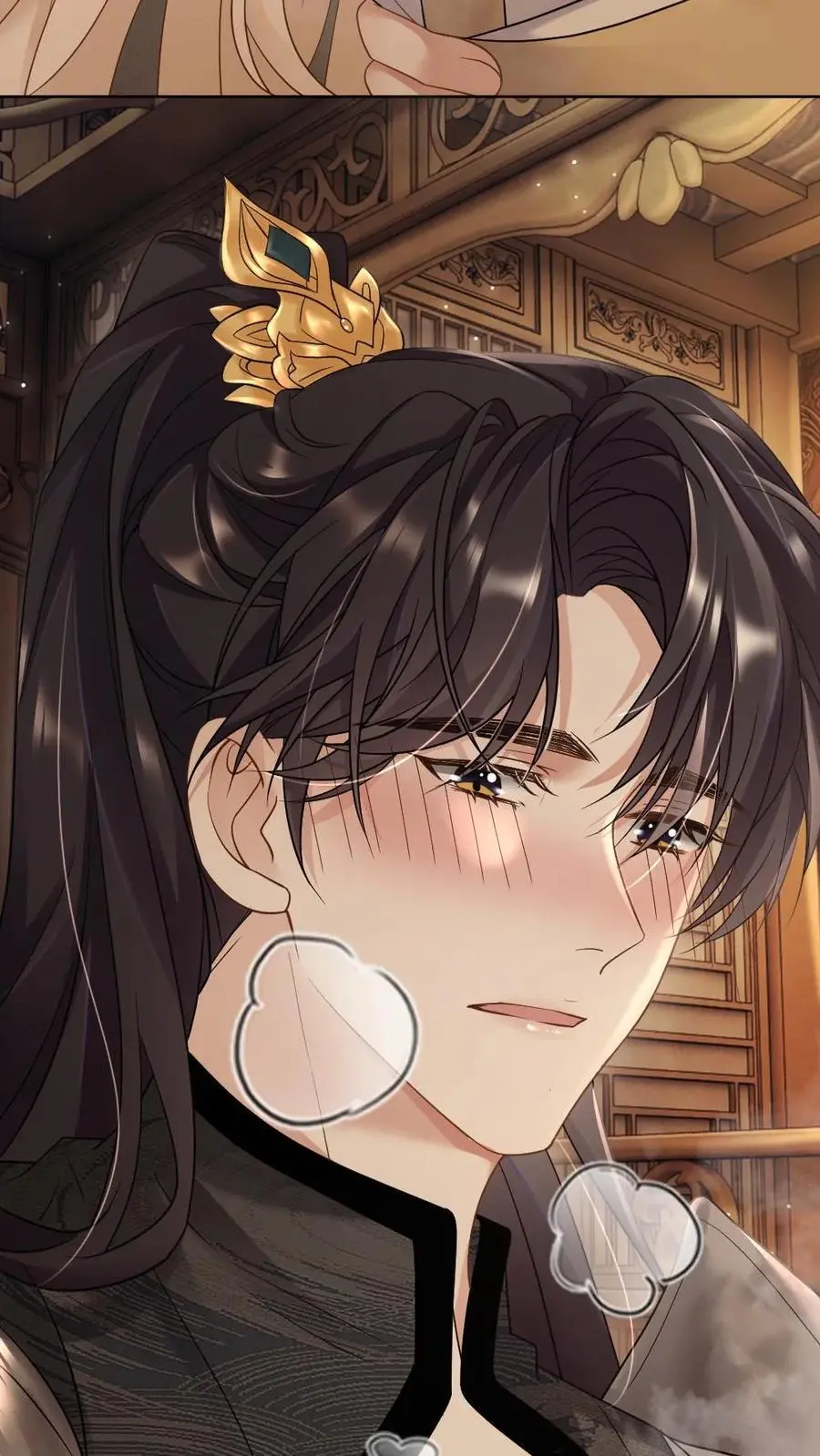 第67话 下药下给自己了？！25