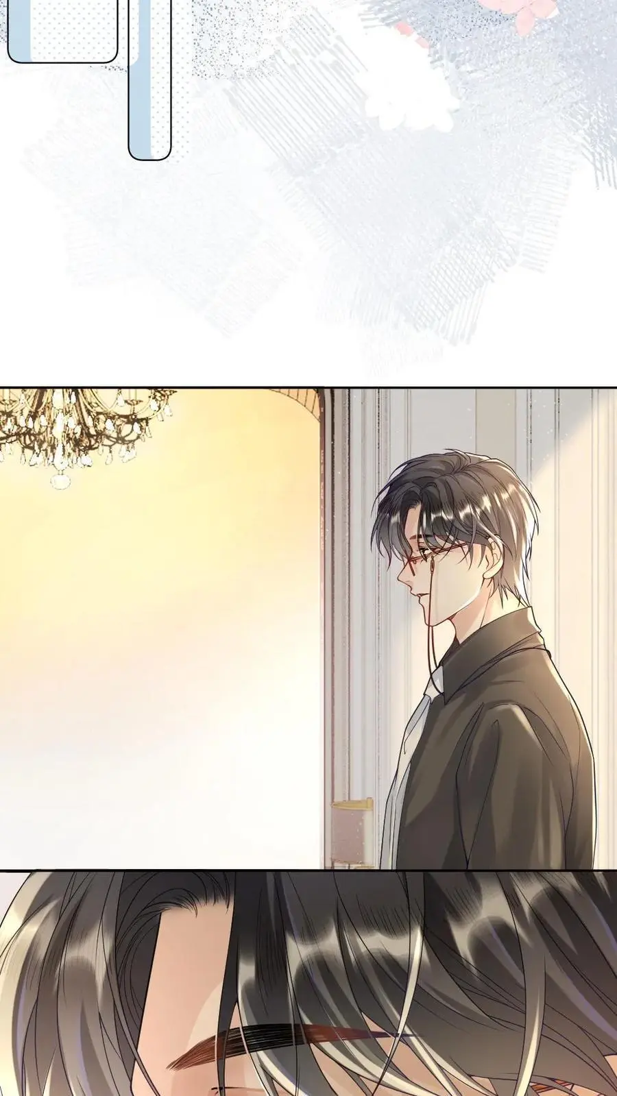 第25话 更衣室的隐秘17