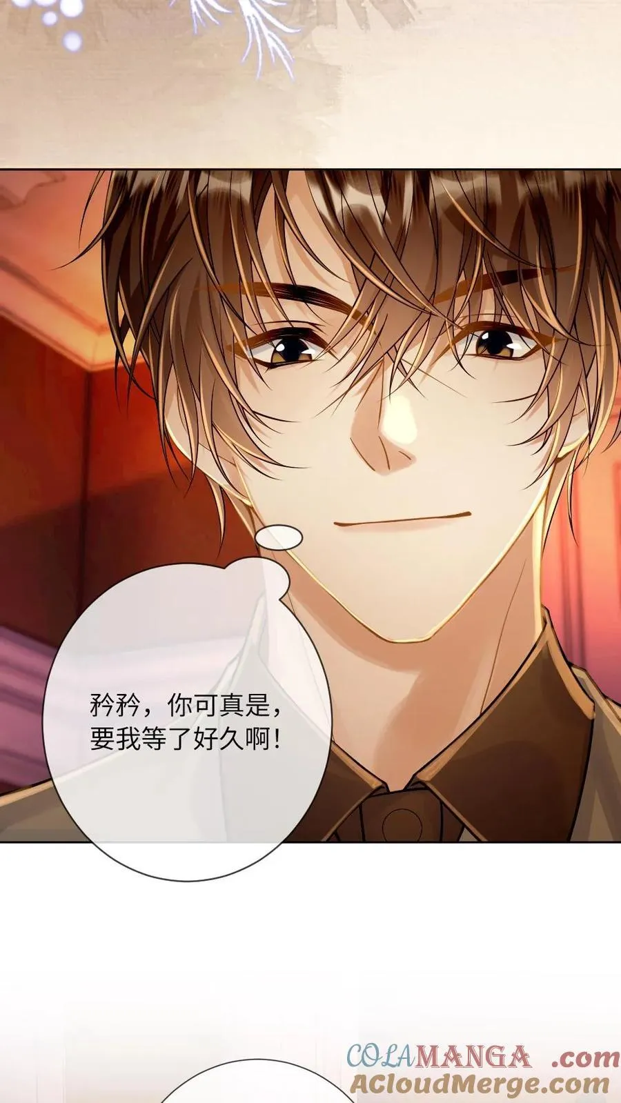 第126话 囚禁PLAY4