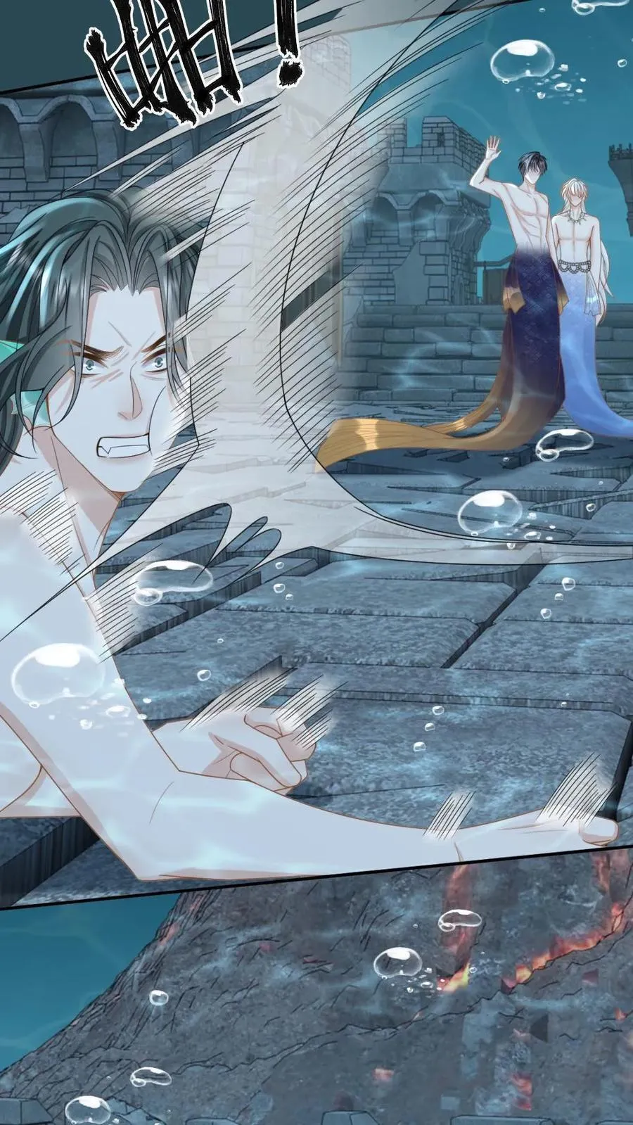 第167话 登基9