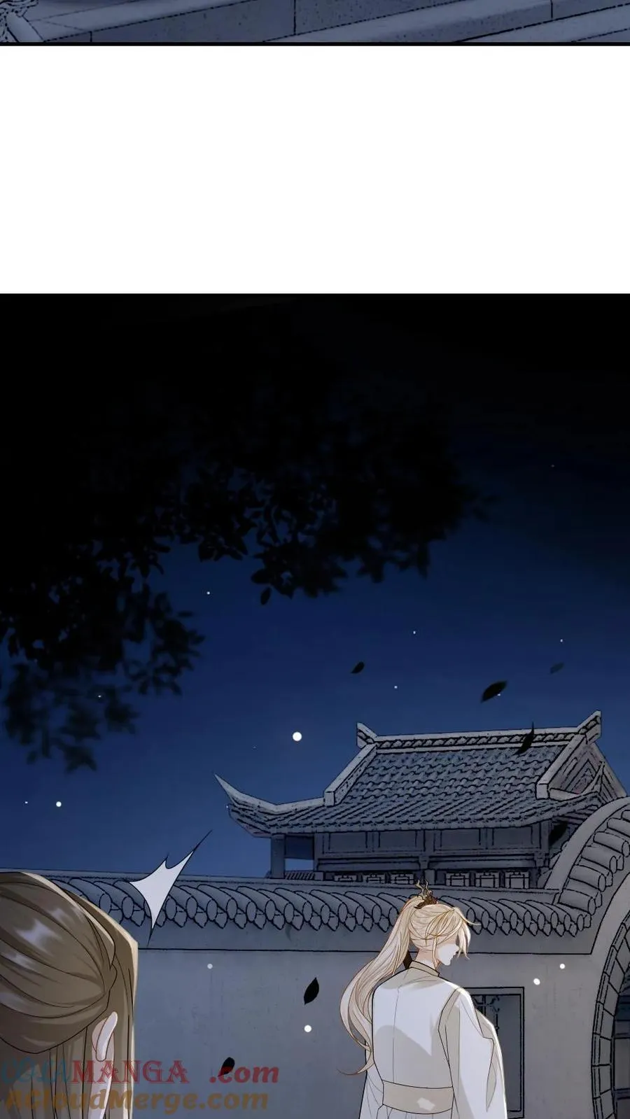 第215话 暧昧拉扯18