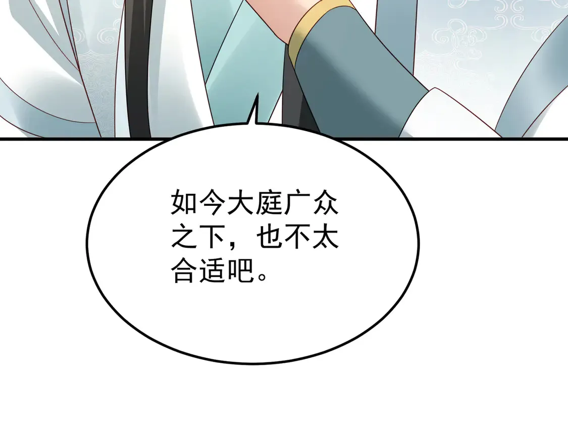 83秘境开启45