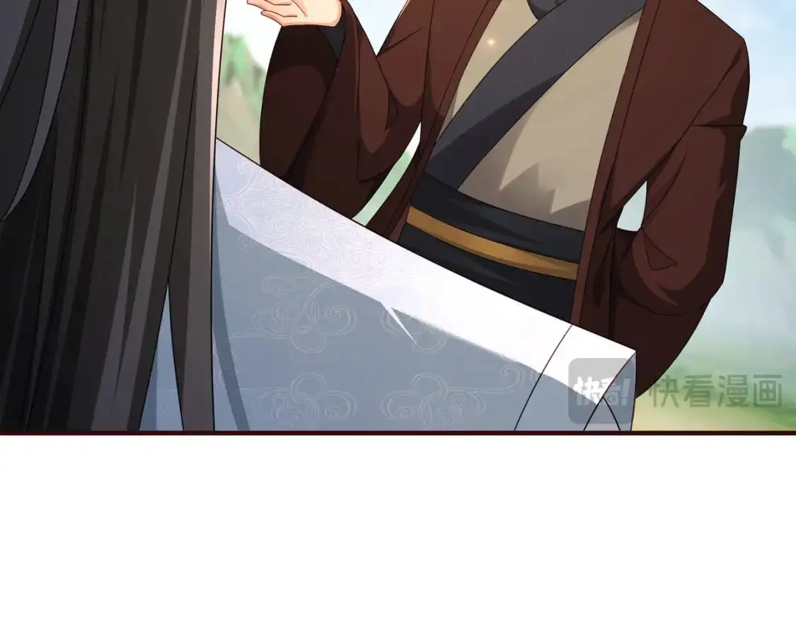 64丹阳阁阁主92