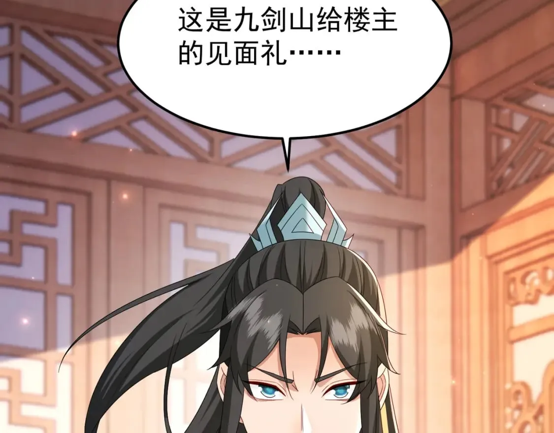 67合作14