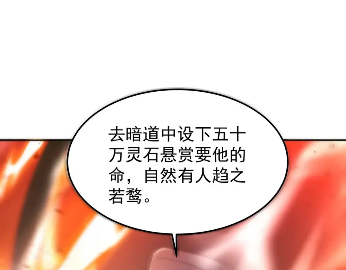 67合作76