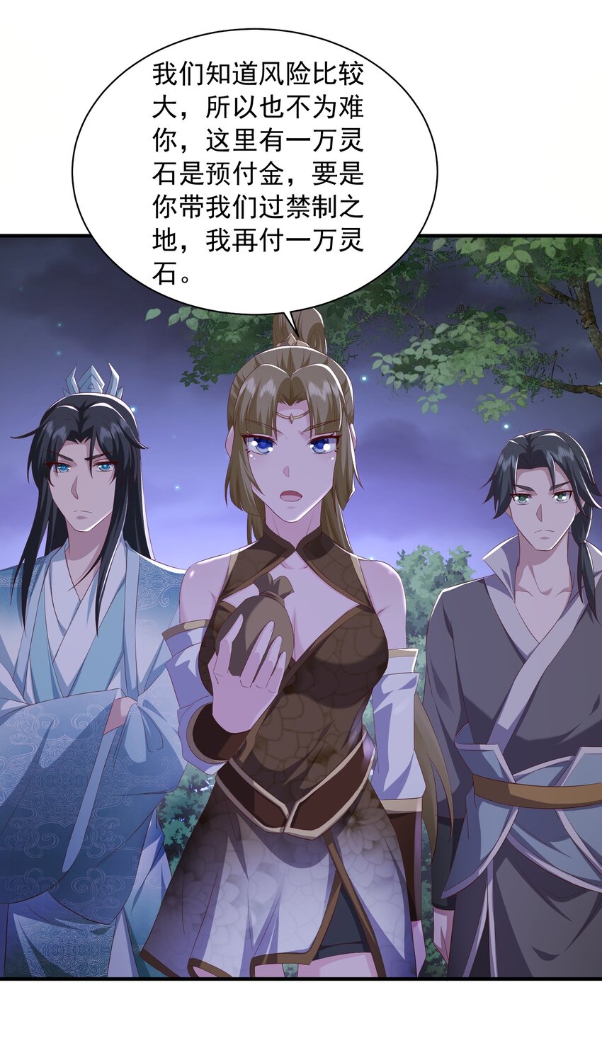 16被发现了？！28