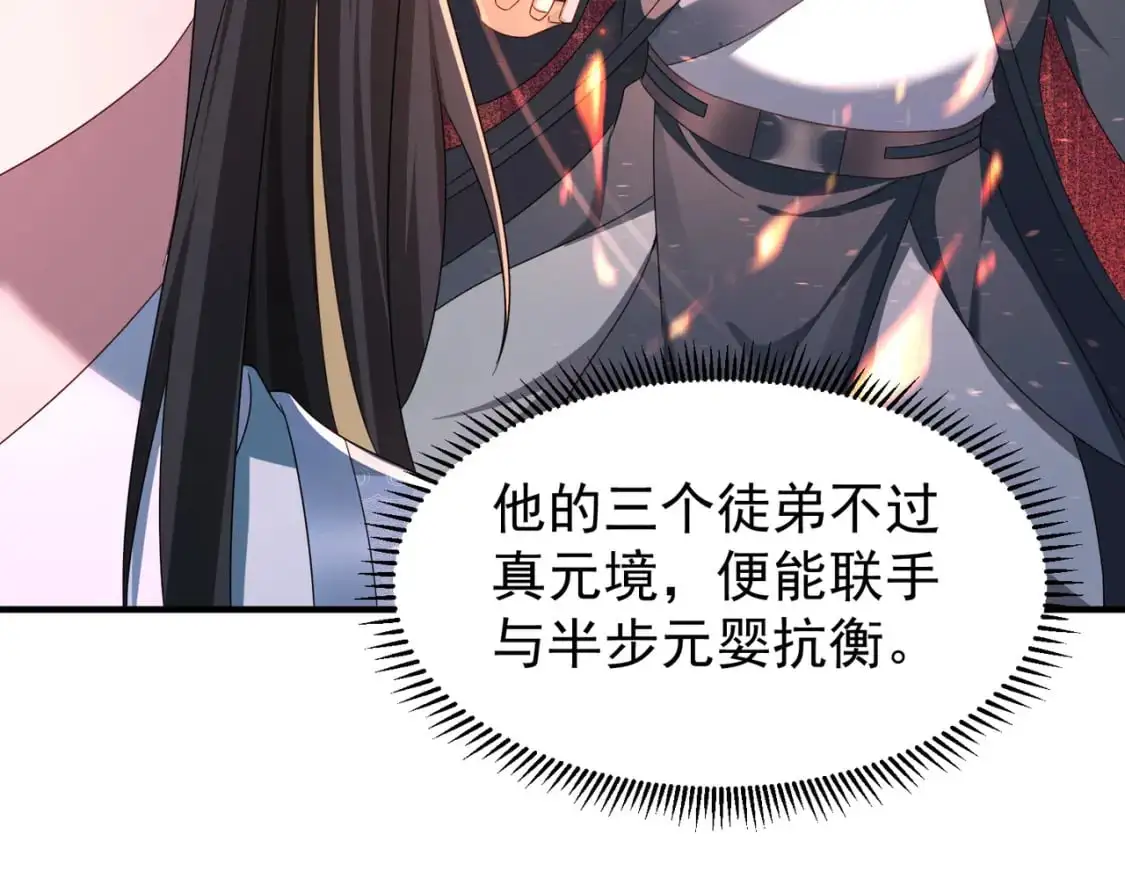 66见面礼62