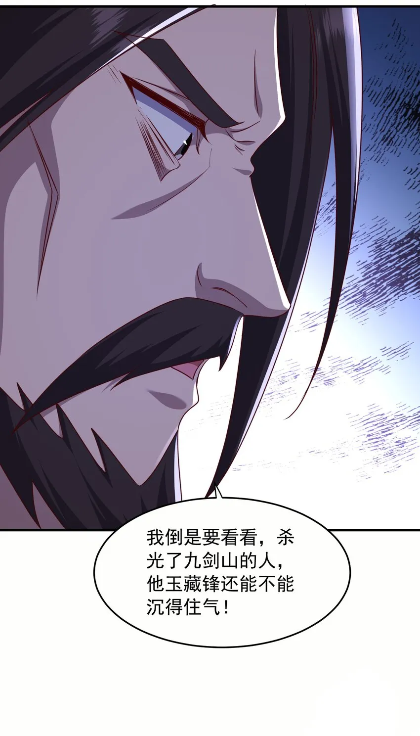 39出手4
