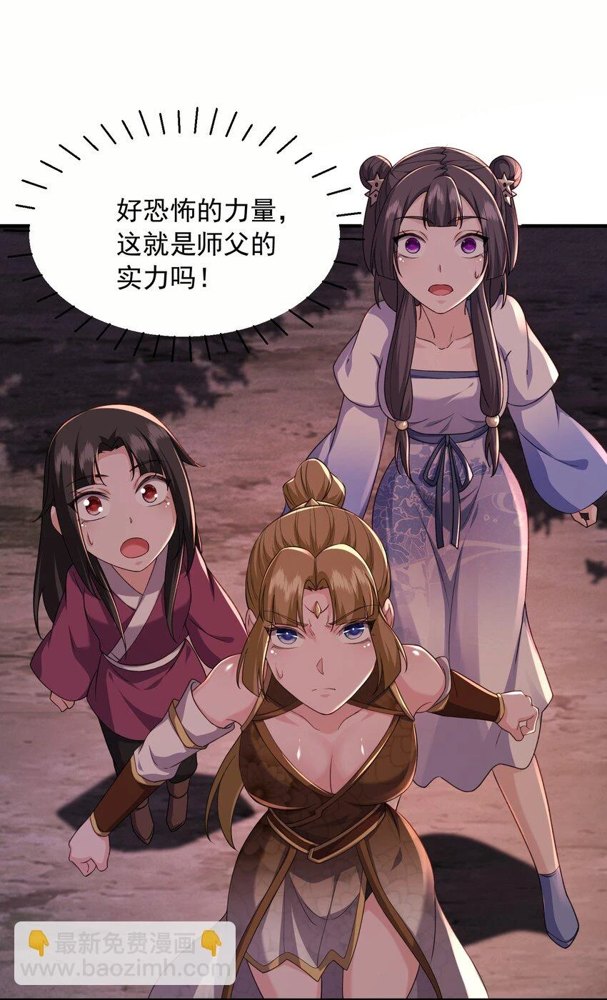18击败8