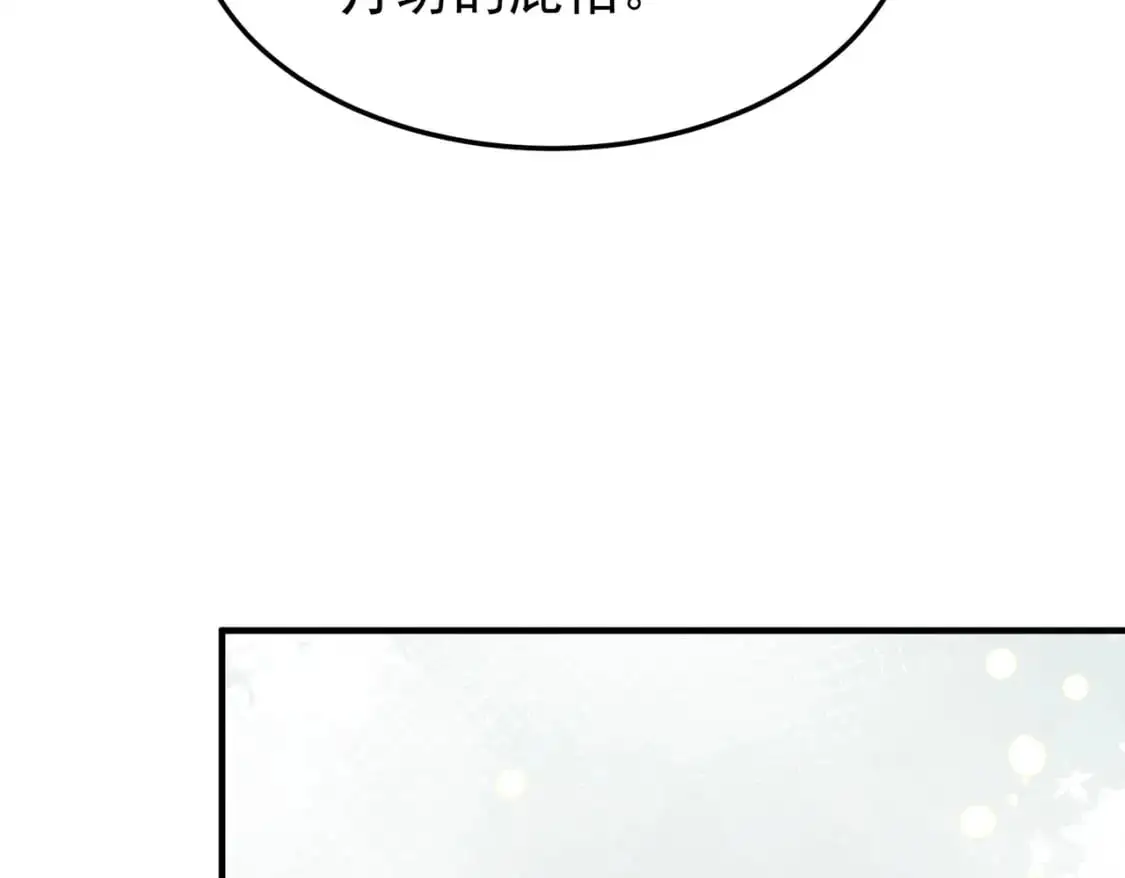 64丹阳阁阁主103