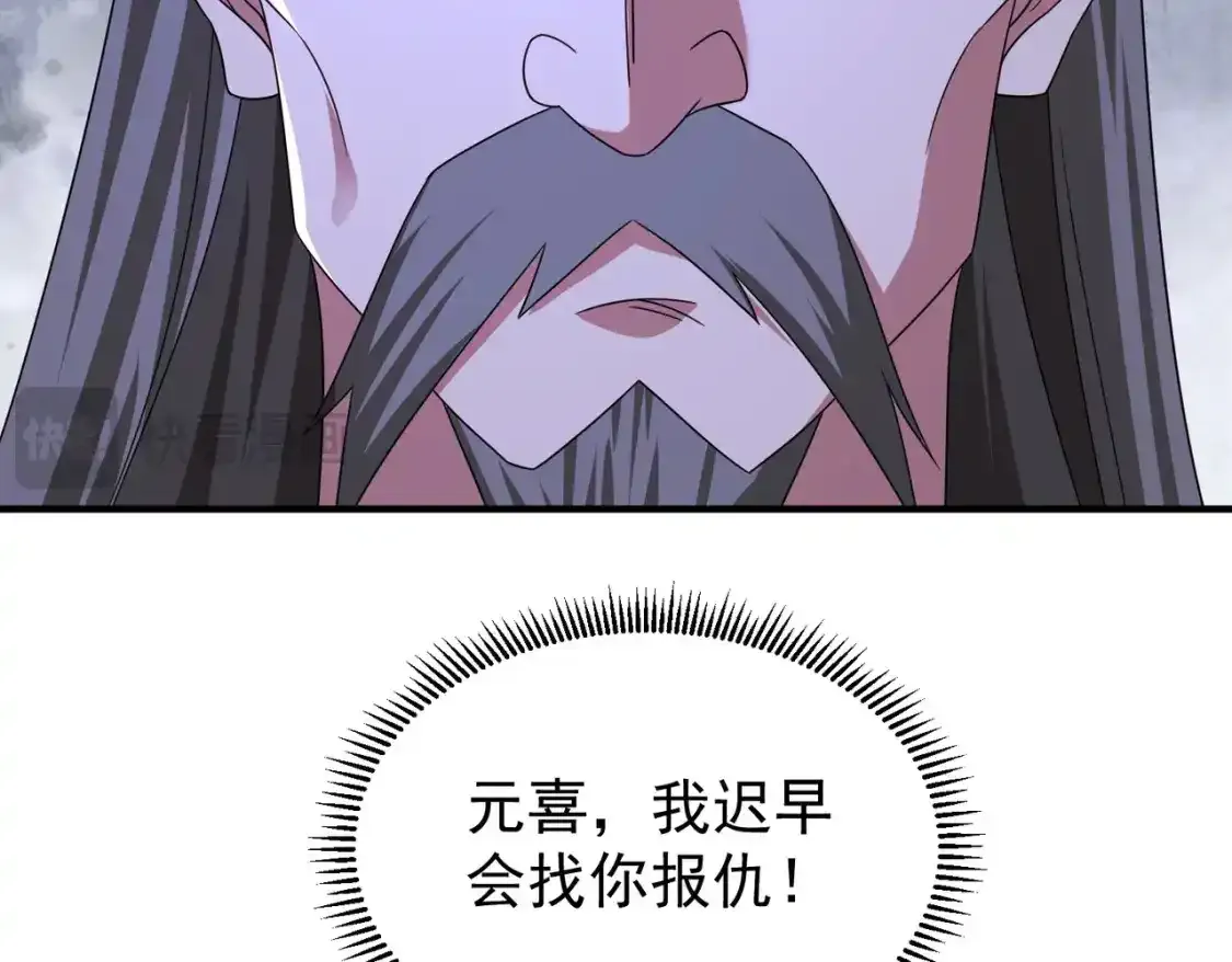 68万河丹88