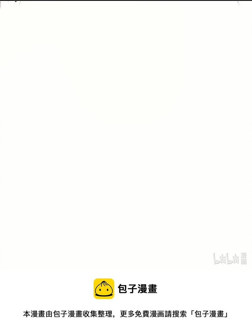 19结丹自爆36