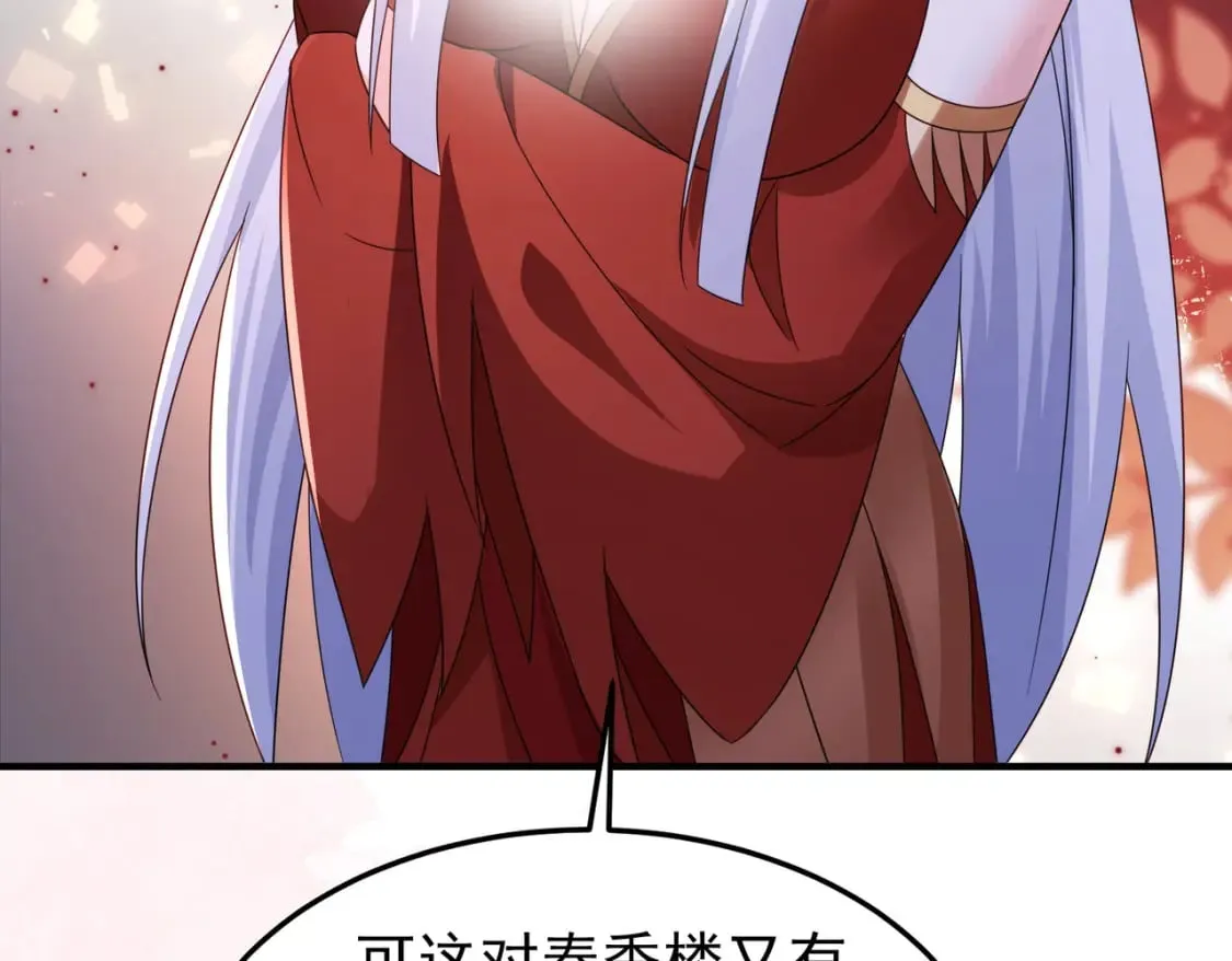 67合作32
