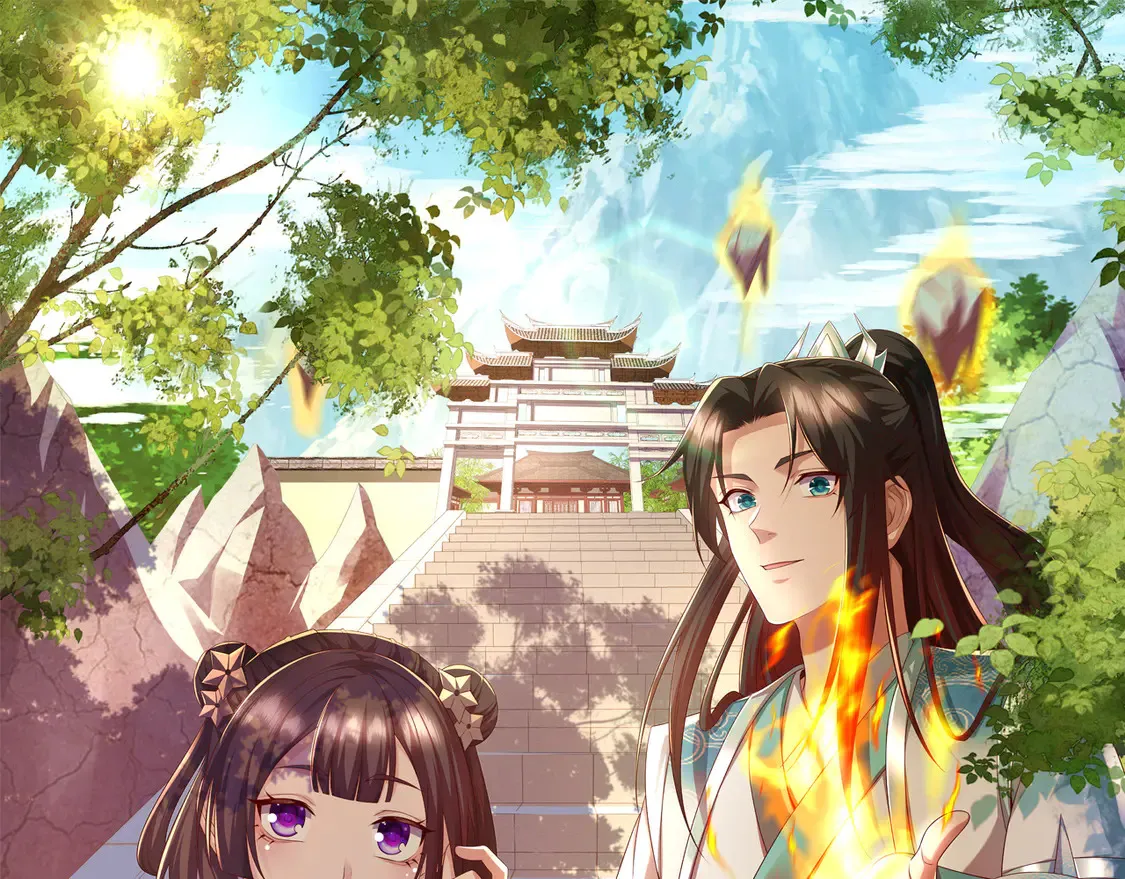 79当康秘境0