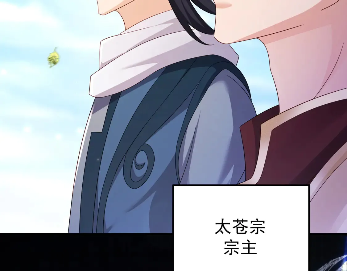 83秘境开启12