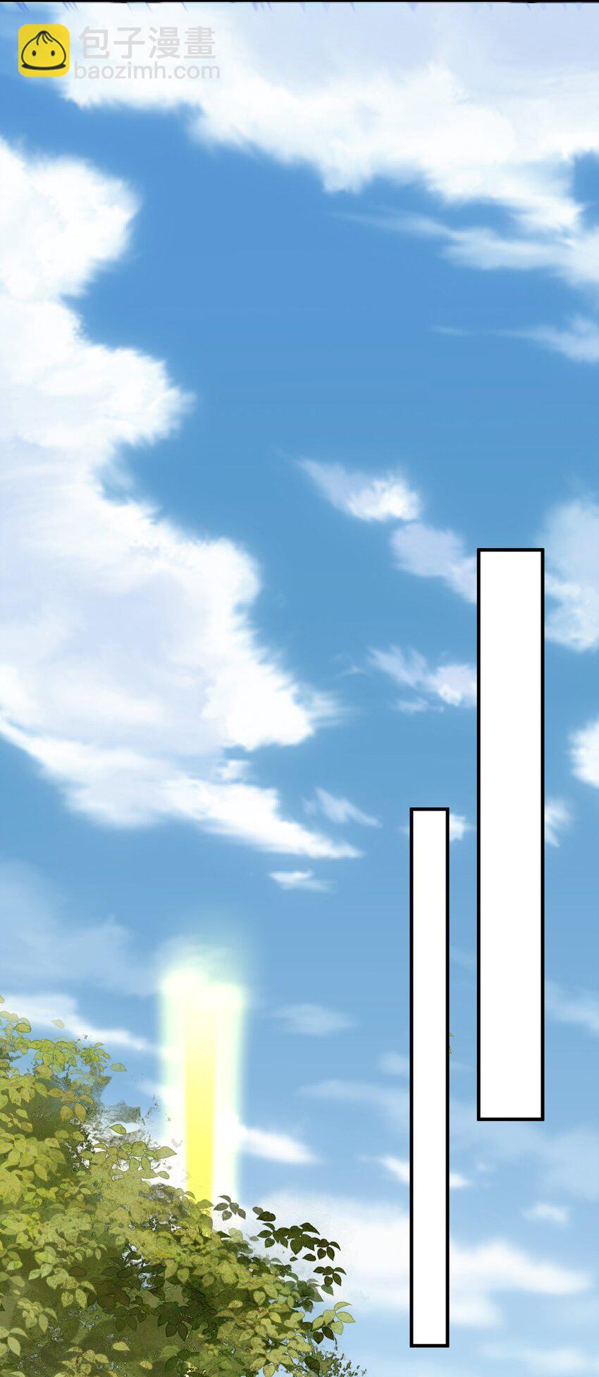 7先天道体30