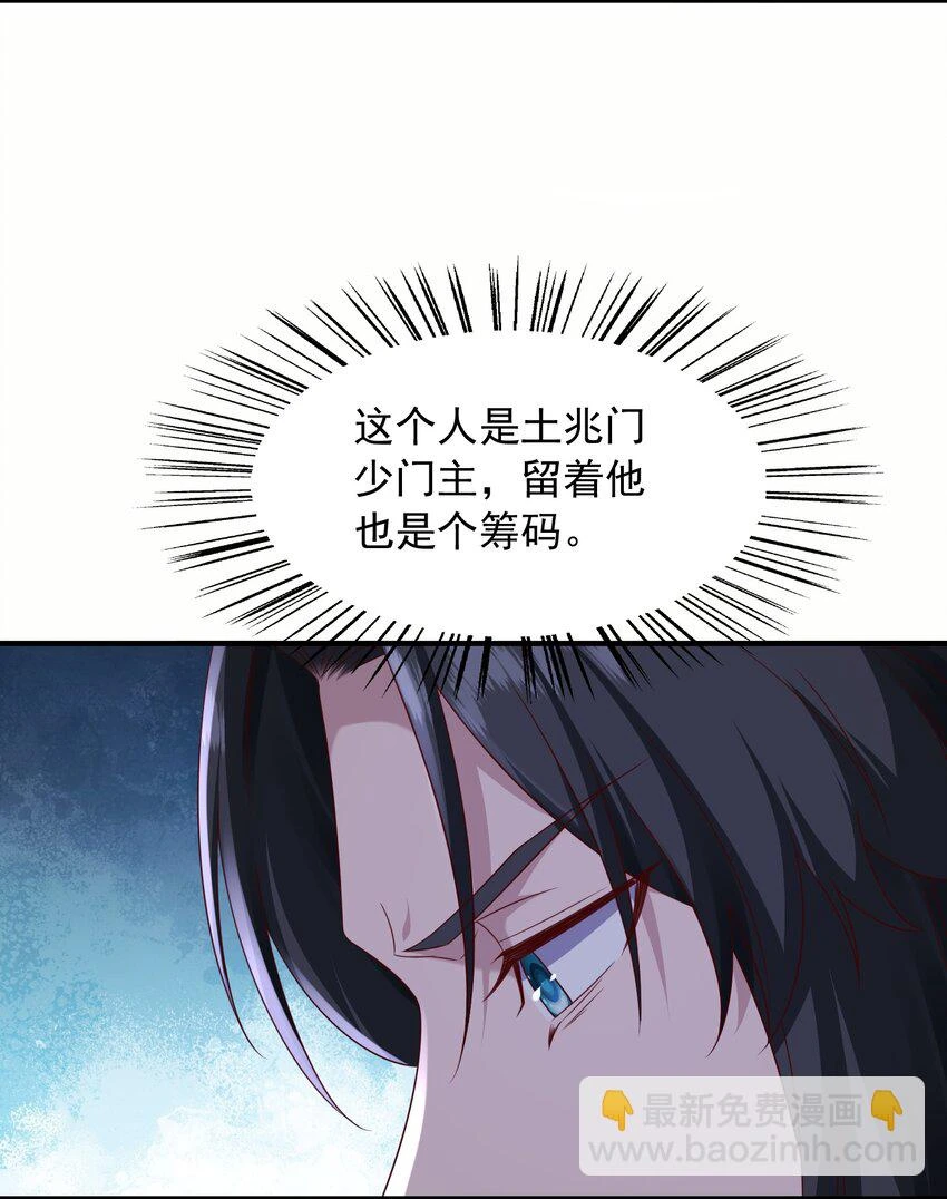 20破禁之法2