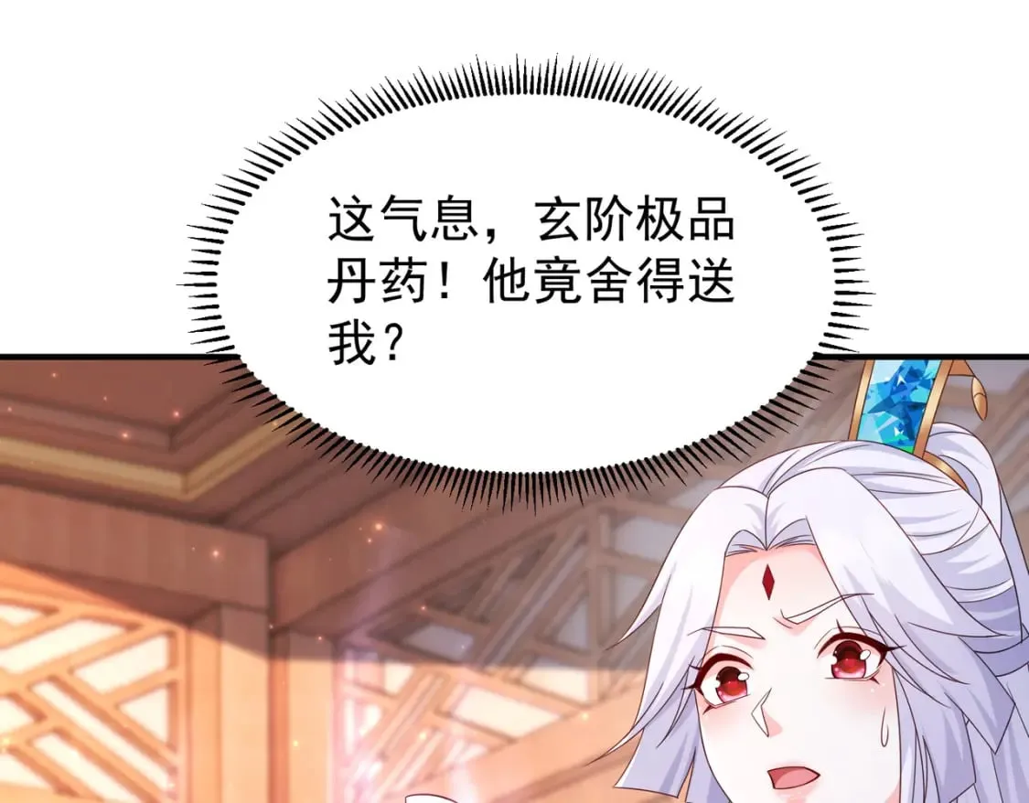 67合作18