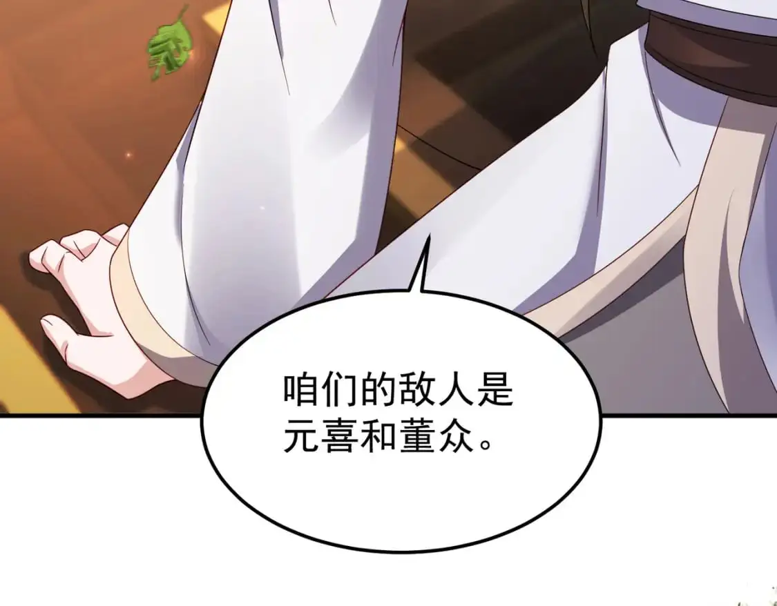 66见面礼14